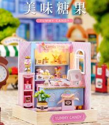 DIY 手作小屋 / 手作拼裝模型袖珍屋：蛋糕屋小模型屋（制作難度：1.5 顆星，預購） 歷史價格詳細信息