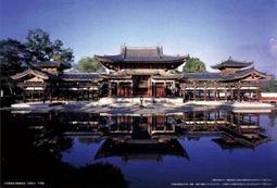 FUJIMI  1/˙72  中島 キ43 一式戰鬥機 隼 一型  (72308) 歷史價格詳細信息