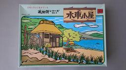 【Katai】3孔1開關6插座MIT台灣製造延長線270cm/PEC-31627 歷史價格詳細信息