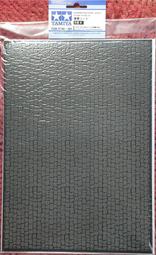 1/35(1/24,1/32,1/48)~紙質彩色印刷~二戰美國~軍事題材的海報,廣告,佈告 歷史價格詳細信息