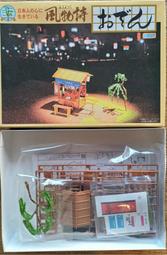 收藏品出清~未組合模型 1/72 皇家空軍Miles Master教練機模型 捷克Pavla出品 歷史價格詳細信息