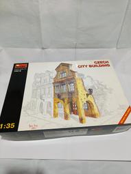 絕版品1/144童友社第3彈 美軍空軍F-117A夜鷹式匿蹤戰鬥轟炸機/可做飛行或落地兩種(袋裝)9架 歷史價格詳細信息