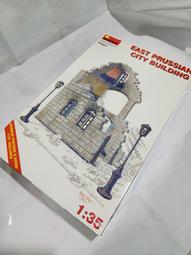 稀少東德海因里希·赫茲5馬克RE004，直徑29mm，重量14088 歷史價格詳細信息