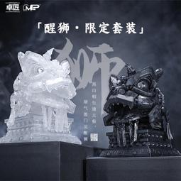 【套裝-現貨】MP-18 行動電源盒 18650電池 5V 16V 電池盒 太陽能 吸氧器 15V 電壓 電器 小齊的家 歷史價格詳細信息