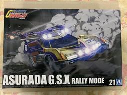 現貨供應 阿拉斯加 靜音無聲換氣扇 浴室通風扇 DC直流變頻 158D (全電壓) 換風扇 浴室排風扇 歷史價格詳細信息