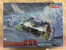 現貨供應 阿拉斯加 靜音無聲換氣扇 浴室通風扇 DC直流變頻 158D (全電壓) 換風扇 浴室排風扇 歷史價格詳細信息