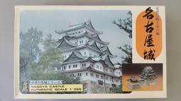 [中古良品] 童友社 DOYUSHA 1/800 JJ2 大阪城 歷史價格詳細信息