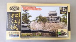 中古良品- 金士頓 DDR3 1600 4GB 低電壓版筆記型電腦用記憶體 (1.35V)  KAS-N3CL/4GFR 歷史價格詳細信息