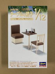 長餐桌12人復古仿古長方形實木餐桌椅組合別墅酒店宴會桌橡木餐檯 歷史價格詳細信息