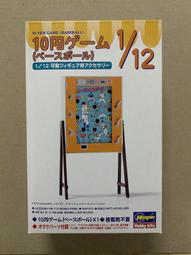 [現貨]日本棒球應援服 秋山拓巳 阪神虎Tigers傳統的一戰Classic Series紀念休閒浴衣居酒屋裝飾服 歷史價格詳細信息