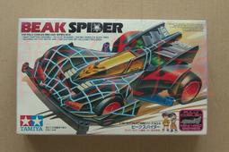 ＊歡樂屋＊.....//幼兒專用馬桶階梯+學習便盆//.....安裝簡易/學習獨立 歷史價格詳細信息