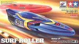 1:32雷克薩斯LM300H合金MPV商務車模型汽車擺件收藏 歷史價格詳細信息