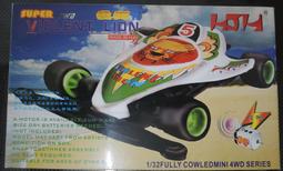 車台馬蹄型環鎖【四位密碼款】淑女車專用鎖 O型鎖自行車鎖 條形鎖 單車鎖車台環鎖 歷史價格詳細信息