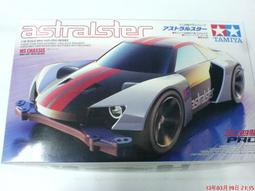 Tamiya 1/32 四驅車 虎鉗掠奪者 (靜態車) #95534 歷史價格詳細信息