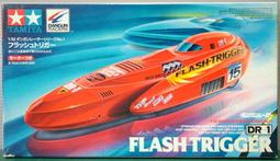 新奇玩具☆ 郡氏 GUNZE MR.HOBBY 透明 保護噴漆 消光 油性 噴罐 B-514 現貨 歷史價格詳細信息