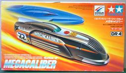 新奇玩具☆ 郡氏 GUNZE MR.HOBBY 透明 保護噴漆 消光 油性 噴罐 B-514 現貨 歷史價格詳細信息