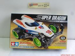 超級四驅車馬達碳刷強磁軸承高速 田宮15318/15433馬達單頭/雙頭 歷史價格詳細信息