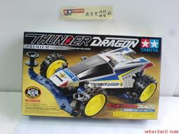 1:32雷克薩斯LM300H合金MPV商務車模型汽車擺件收藏 歷史價格詳細信息