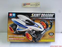 四驅龍門吊棺材下葬車 小型自卸式龍門吊挖一體機 龍門吊隨車挖 歷史價格詳細信息