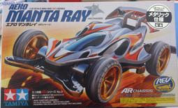 【A&R】祥雲高三足鼎雙耳手工銀釉香薰爐 附葫蘆香插 歷史價格詳細信息