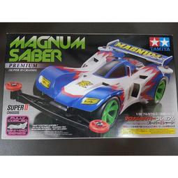 BK* TAMIYA田宮 1/32 4WD 四驅車 15242 FRP 補強板 前翼組 歷史價格詳細信息