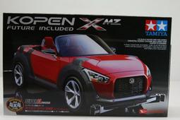 【現貨】TAMIYA 田宮 四驅車 92443 熊大特别版 韓國限定款 BROWN 爆走兄弟 軌道車 強化底盤 FM-A 歷史價格詳細信息