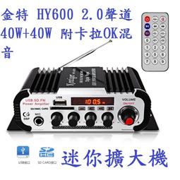 ~現貨~BANG9【長/短  鬢角瀏海】假髮 髮片 咩咩頭 美髮 造型 假髮片 髮包 - BANG9 歷史價格詳細信息