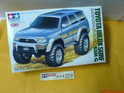 【#TAMIYA 19017】1/32 TOYOTA HILUX SURF SSR-G 休旅車 缺件 歷史價格詳細信息