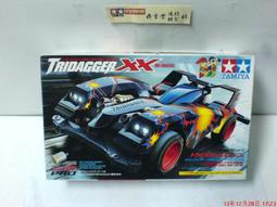 TAMIYA 1/32 中置軌道車MS底盤18626 Avante Mk.III  AZURE 歷史價格詳細信息