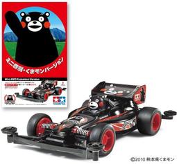 熊田L型透氣貓抓皮沙發+克里斯茶几(可訂寬度製尺寸) 歷史價格詳細信息