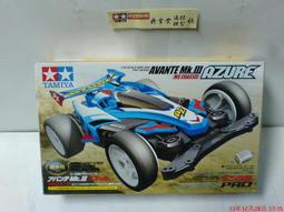 【#TAMIYA 18625】1/32 迷你四驅車 DASH-1號 皇帝 EMPEROR 歷史價格詳細信息