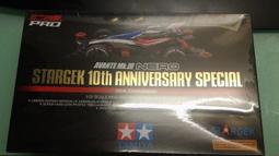 TAMIYA 92284 田宮模型 Stargek10週年特別阿旺Mk.III NERO（MA CHA 歷史價格詳細信息