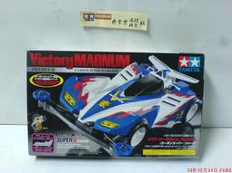 【#TAMIYA 19434 零件-車殼】1/32 迷你四驅車 VICTORY MAGNUM 勝利衝鋒 豪二 爆走兄弟 歷史價格詳細信息