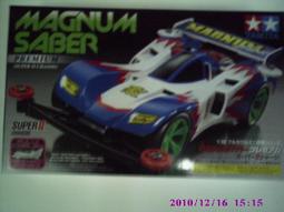 [TAMIYA] 1/32 軌道車 FIRE STINGER 19426 歷史價格詳細信息