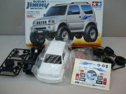 模王精品--IXO--1/144  Nakajima Ki-49 Ki49 11日本--散裝--23 歷史價格詳細信息