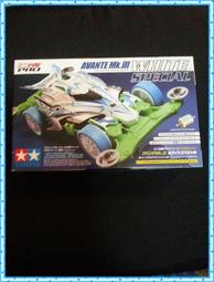 【#TAMIYA 19304/同95585】1/32迷你四驅車SPIN VIPER 疾速腹蛇 靜態車 歷史價格詳細信息