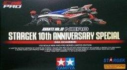 90284&quot;C倉庫&quot;三芯電源座子 電源座  （20個一拍）   [90284-032] 歷史價格詳細信息