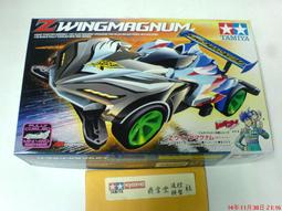 鋒翼 爭鋒 鋒芒摩托車WH125-B WY125-F空氣濾芯 濾清器【沃匠家居工具】 歷史價格詳細信息