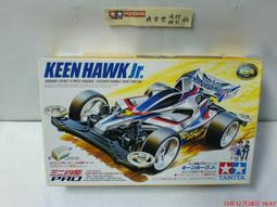 14618中央銀行中華版五角豹子號2225189 歷史價格詳細信息