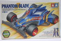 缺貨【統一模型玩具店】TAMIYA《SUZUKI車系 GSX750 警車》 1:12 # 14020 歷史價格詳細信息