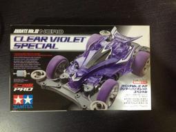 【田居】17CM中式原創豆莢簪豆角綠檀髮簪步搖木簪子 歷史價格詳細信息