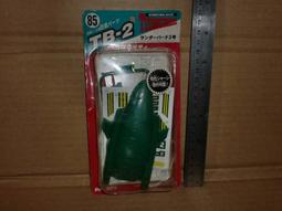 破舊車工一張，按圖發，不缺肉包真包原票，一口價出400 歷史價格詳細信息