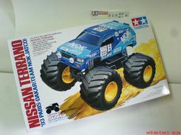Tamiya 1/32 四驅大輪車 大牛頭  BULLHEAD #17008 歷史價格詳細信息