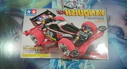 【#TAMIYA 18069 零件-J】1/32迷你四驅車軌道車SUPER-2 SUPER-II底盤用配件螢光綠色 歷史價格詳細信息