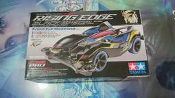 【#TAMIYA 94838】1/32 迷你四驅車 螢光黃+螢光粉紅 VS底盤組 2入裝 歷史價格詳細信息