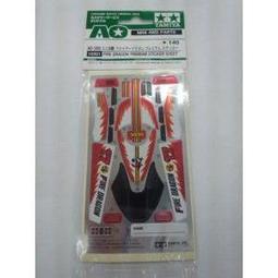 【祥賀玩具模型】95076田宮四驅車 20周年刻字電鍍金框限定版 歷史價格詳細信息