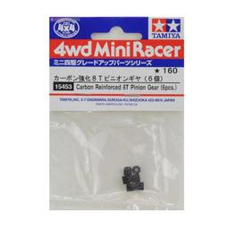 【祥賀玩具模型】95076田宮四驅車 20周年刻字電鍍金框限定版 歷史價格詳細信息