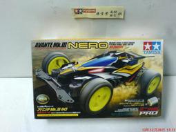 【#TAMIYA 18625】1/32 迷你四驅車 DASH-1號 皇帝 EMPEROR 歷史價格詳細信息