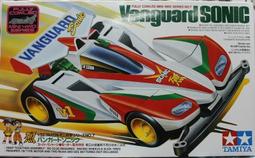 TAMIYA 田宮四驅車 1/32 巨無霸大輪車 大腳車 17013 現貨 歷史價格詳細信息