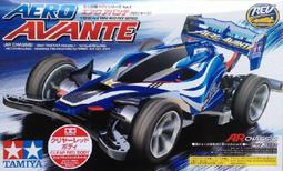 缺貨 TAMIYA 田宮四驅車 軌道專用 斜坡 跳台 (2入) #10310 歷史價格詳細信息